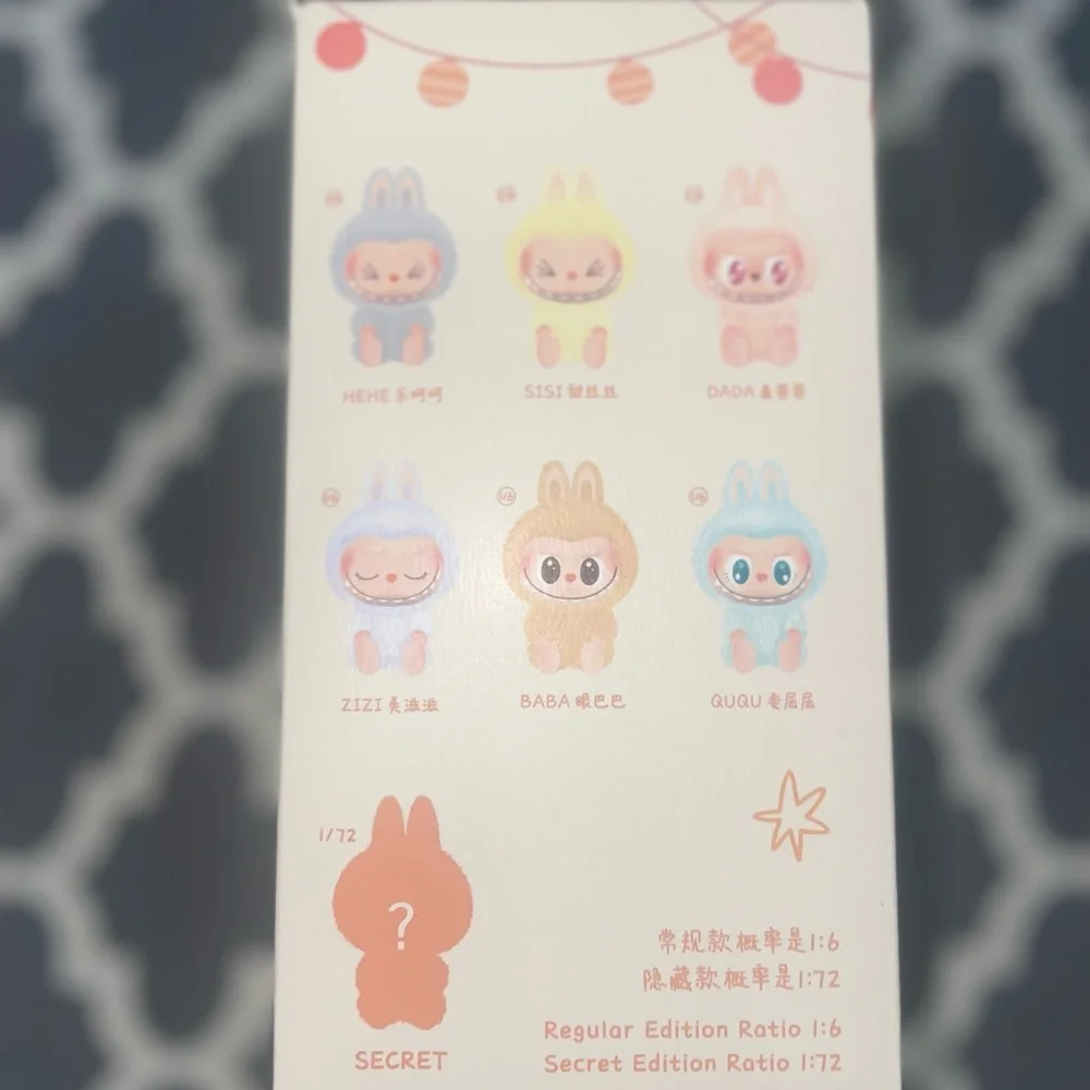 Labubu - Picture 6 of 9